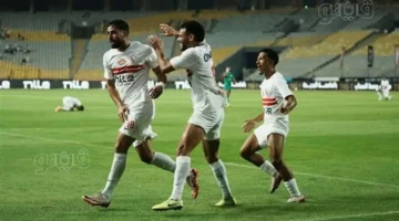 الزمالك يسعى لحسم بطاقة التأهل بالكونفدرالية أمام ديكيداها.. كيف تتابع اللقاء؟